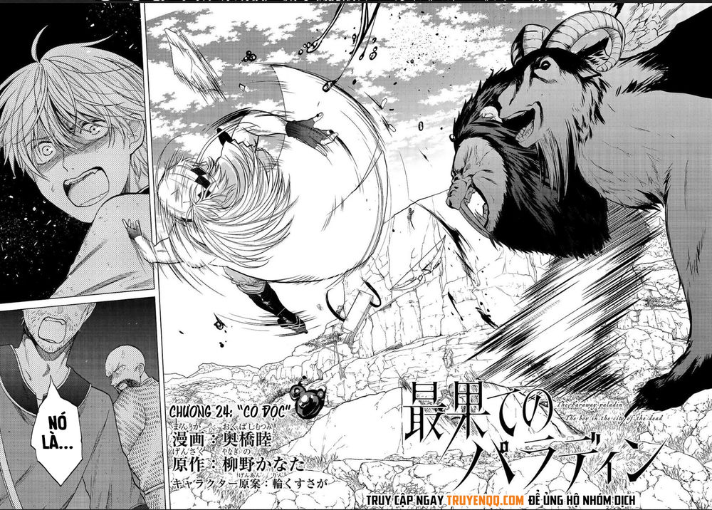 Hiệp Sĩ Đến Từ Vùng Tận Cùng Của Thế Giới Chapter 24 - 4