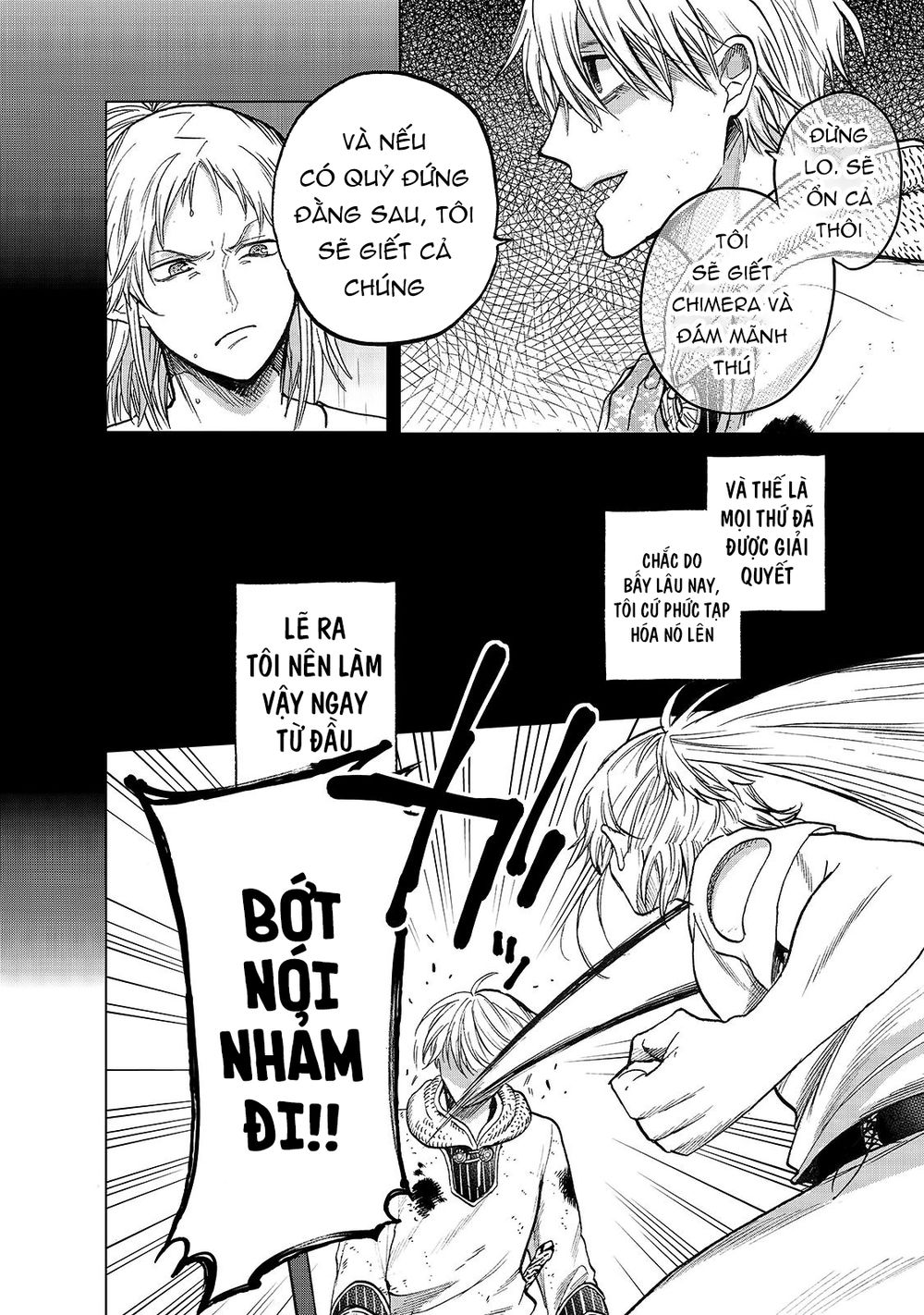 Hiệp Sĩ Đến Từ Vùng Tận Cùng Của Thế Giới Chapter 25 - 5