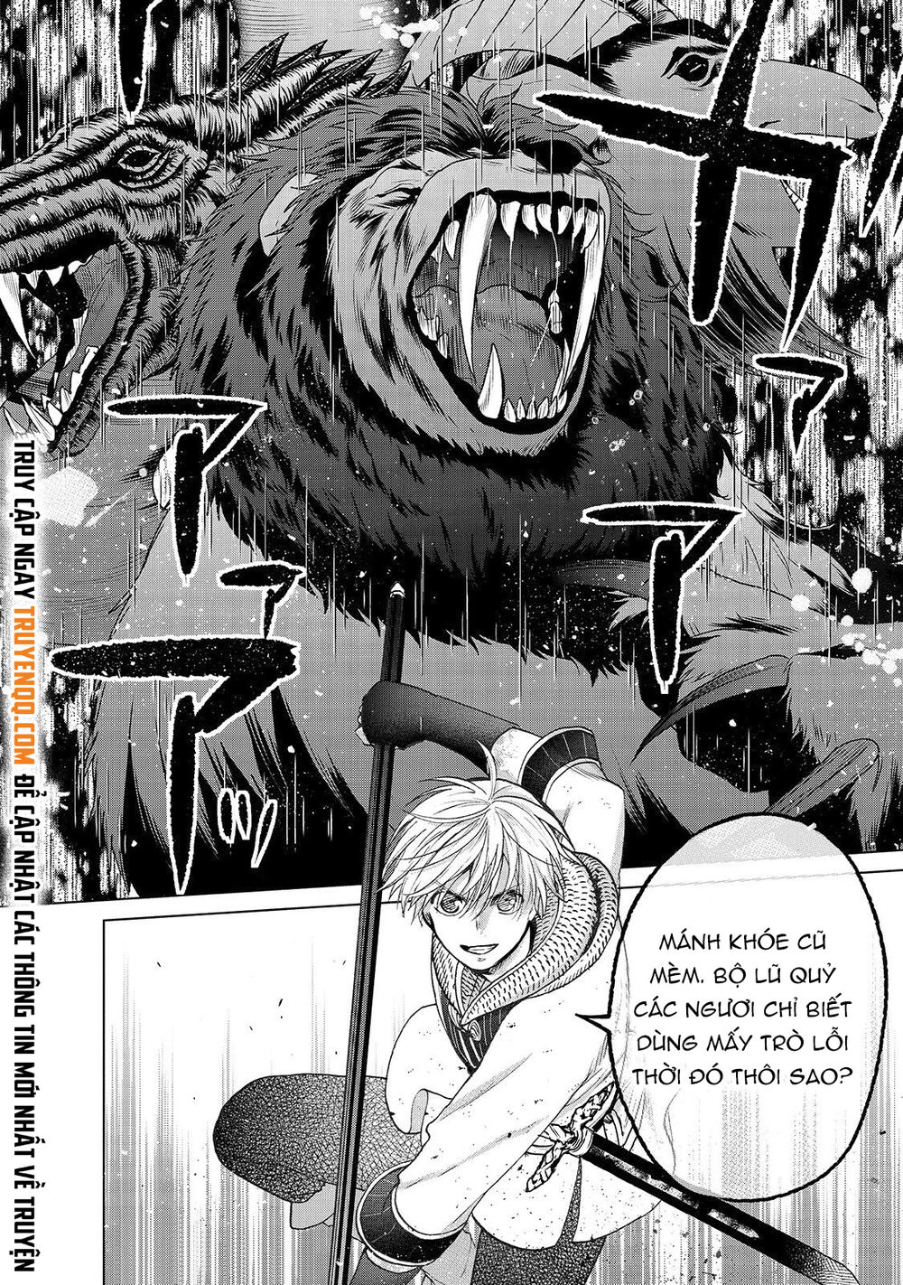Hiệp Sĩ Đến Từ Vùng Tận Cùng Của Thế Giới Chapter 26 - 15