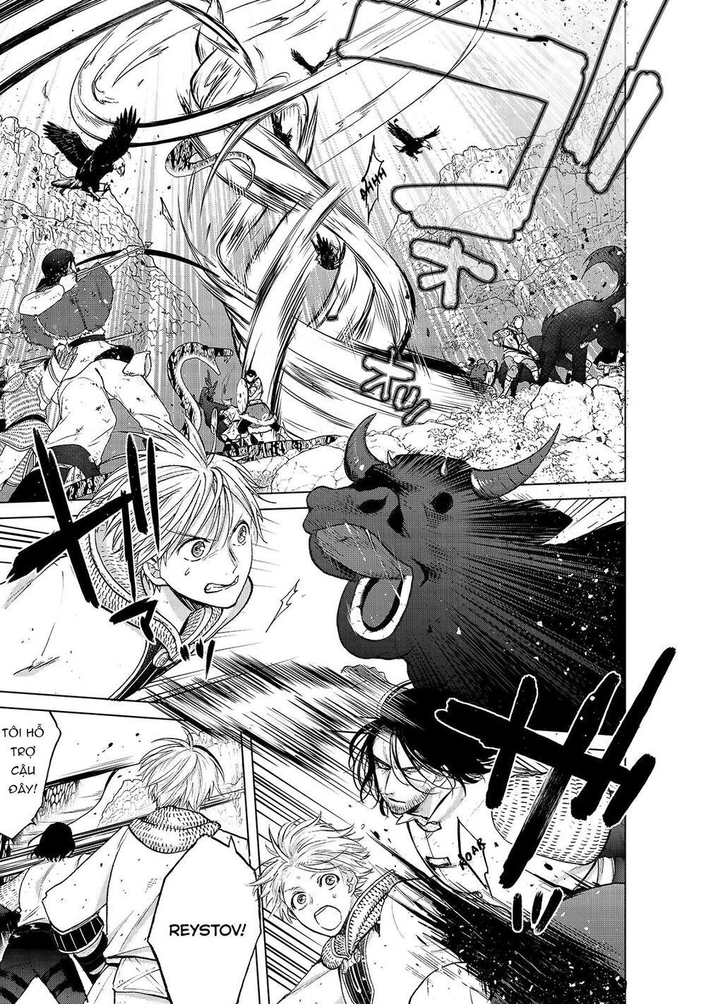 Hiệp Sĩ Đến Từ Vùng Tận Cùng Của Thế Giới Chapter 26 - 4
