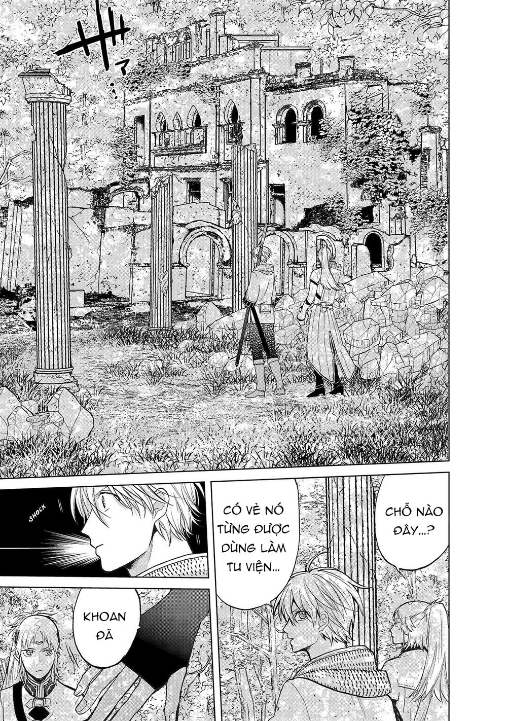 Hiệp Sĩ Đến Từ Vùng Tận Cùng Của Thế Giới Chapter 26 - 6