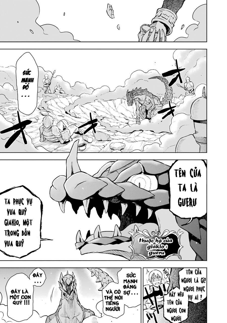 Isekai De Saikyou No Tsue Ni Tensei Shita Ore Ga Iyagaru Shoujo Wo Muriyari Mahou Shoujo Ni P Suru! Chapter 3 - 19