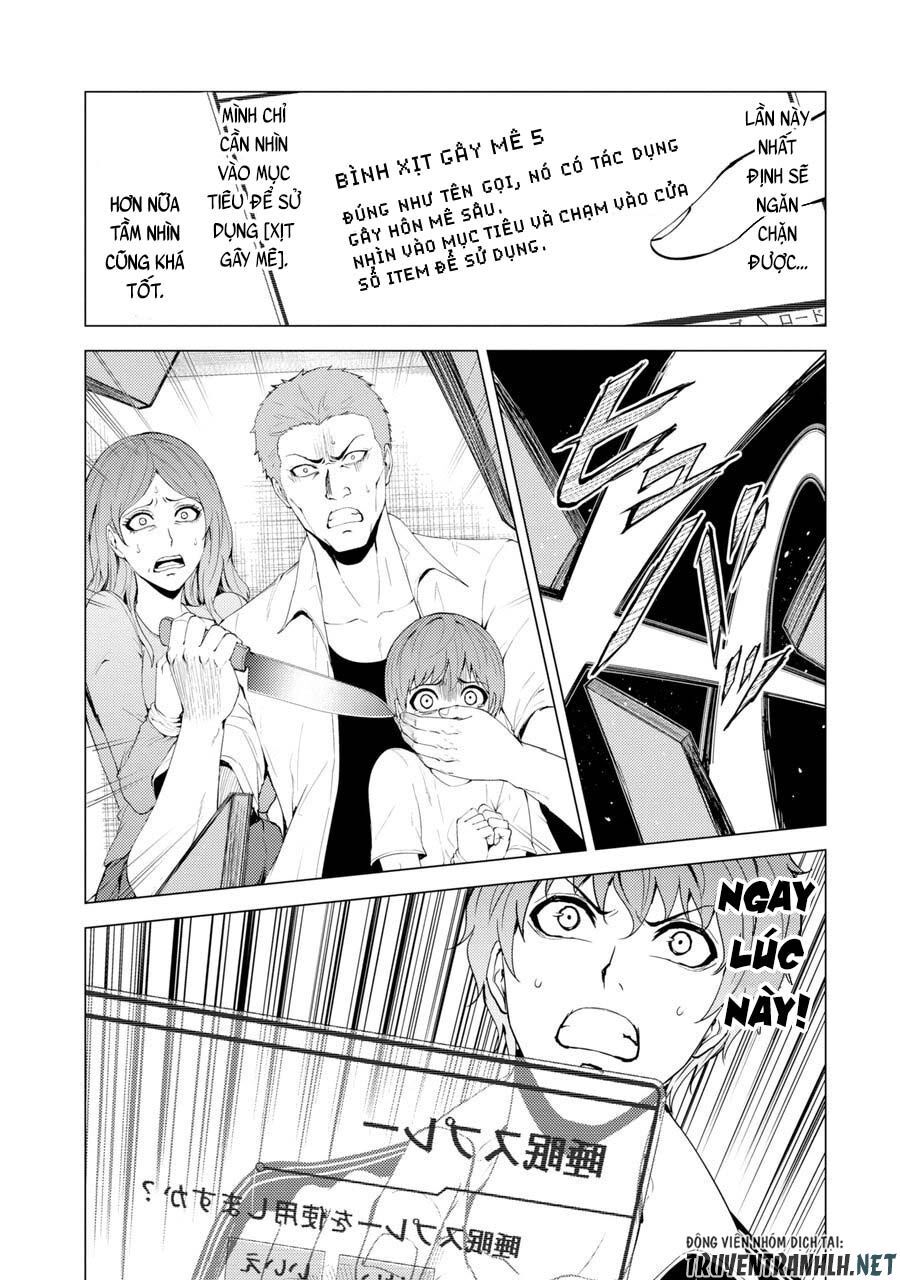 Ore No Genjitsu Wa Renai Game?? Ka To Omottara Inochigake No Game Datta Chapter 31.1 - 7
