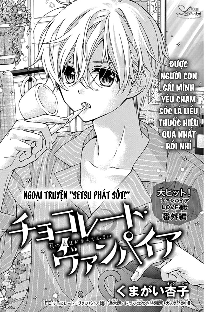 Máu Của Cậu Chỉ Thuộc Về Mình Tớ... Chapter 59.5 - 3