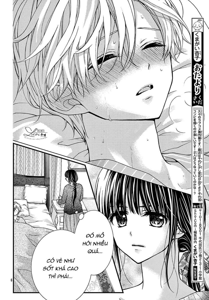 Máu Của Cậu Chỉ Thuộc Về Mình Tớ... Chapter 59.5 - 8