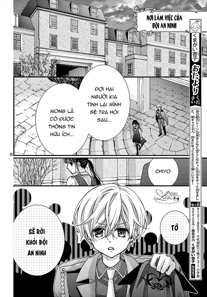 Máu Của Cậu Chỉ Thuộc Về Mình Tớ... Chapter 59 - 26