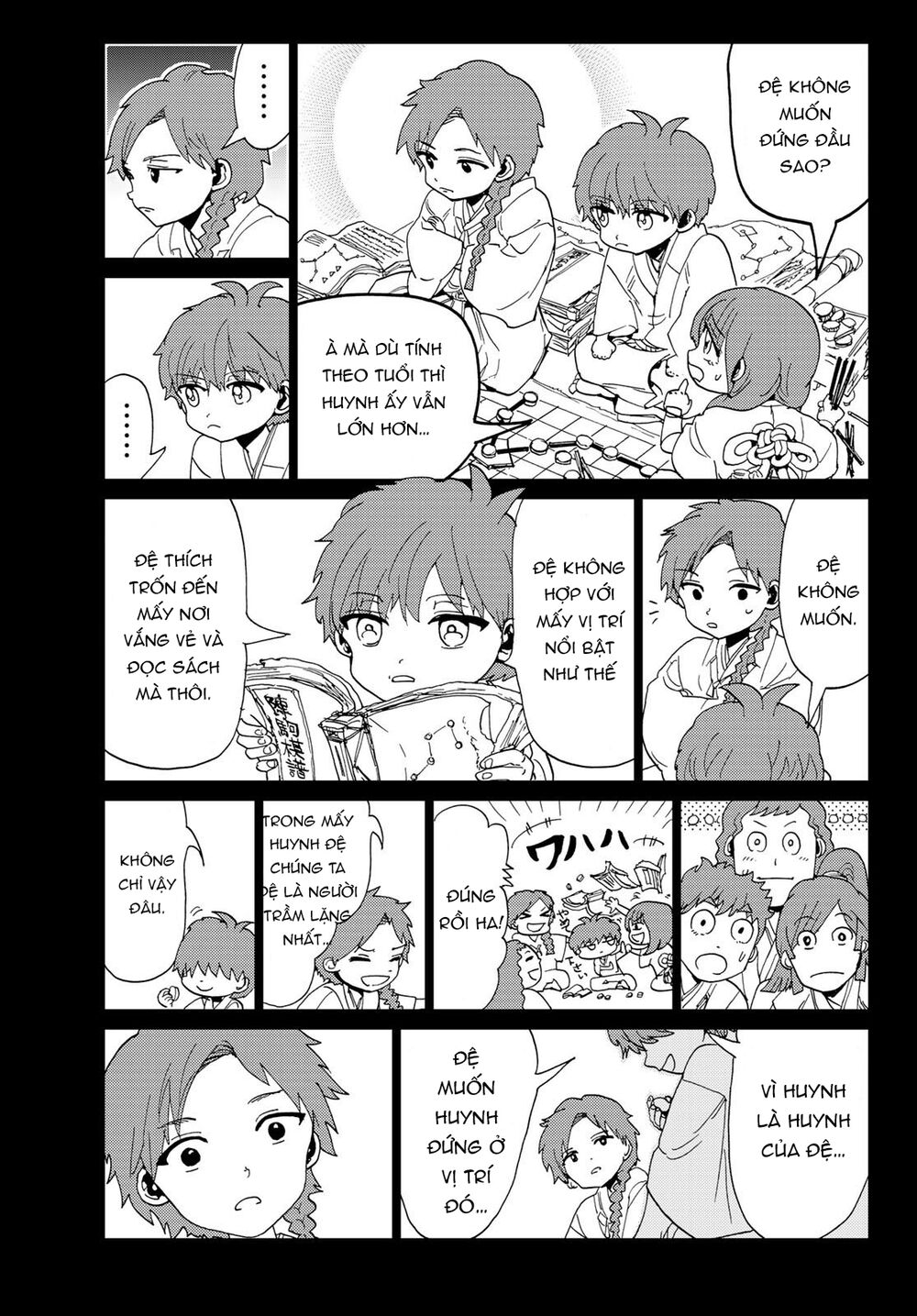 Orient Chapter 100 - 18