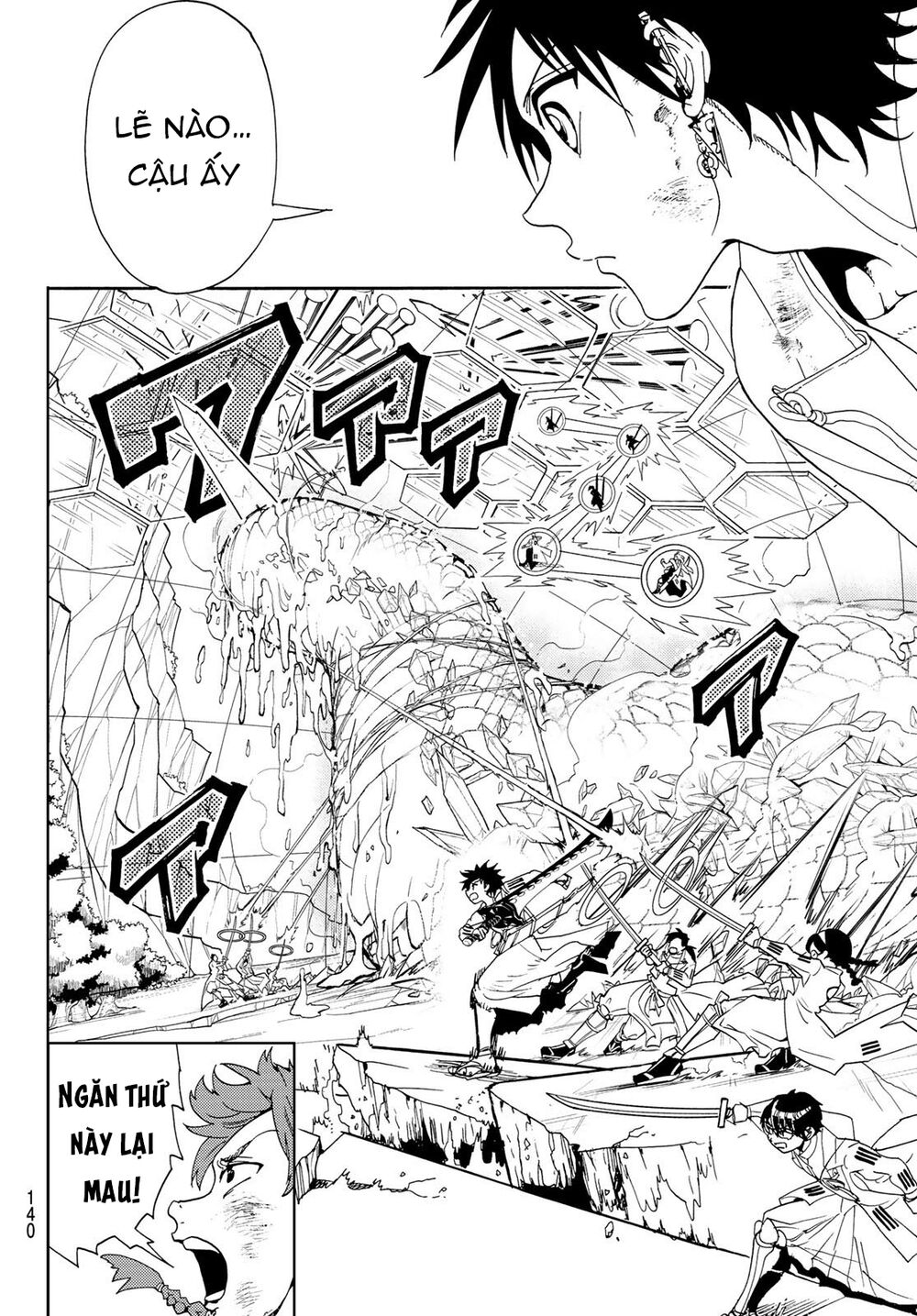 Orient Chapter 100 - 7