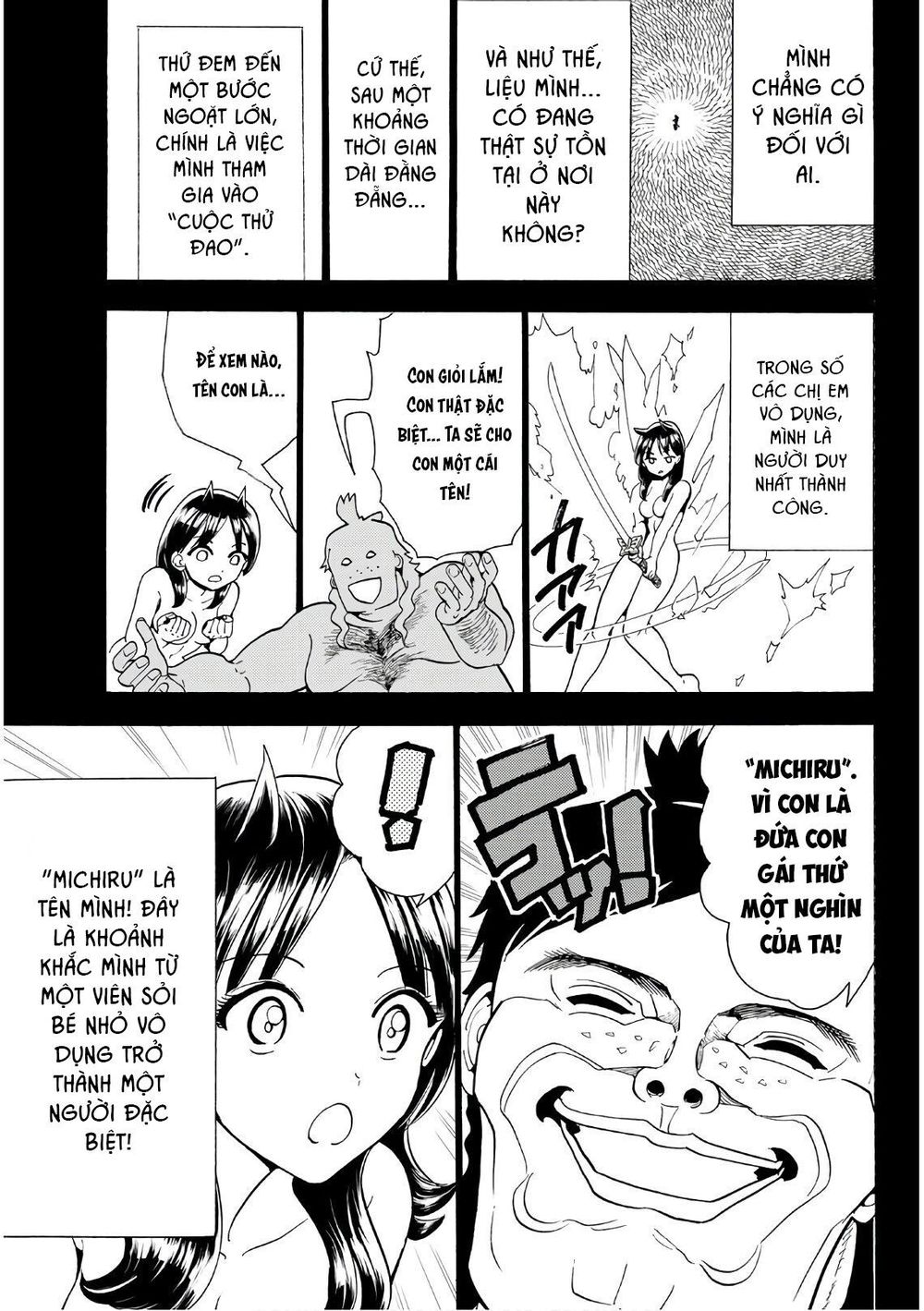 Orient Chapter 62 - 11