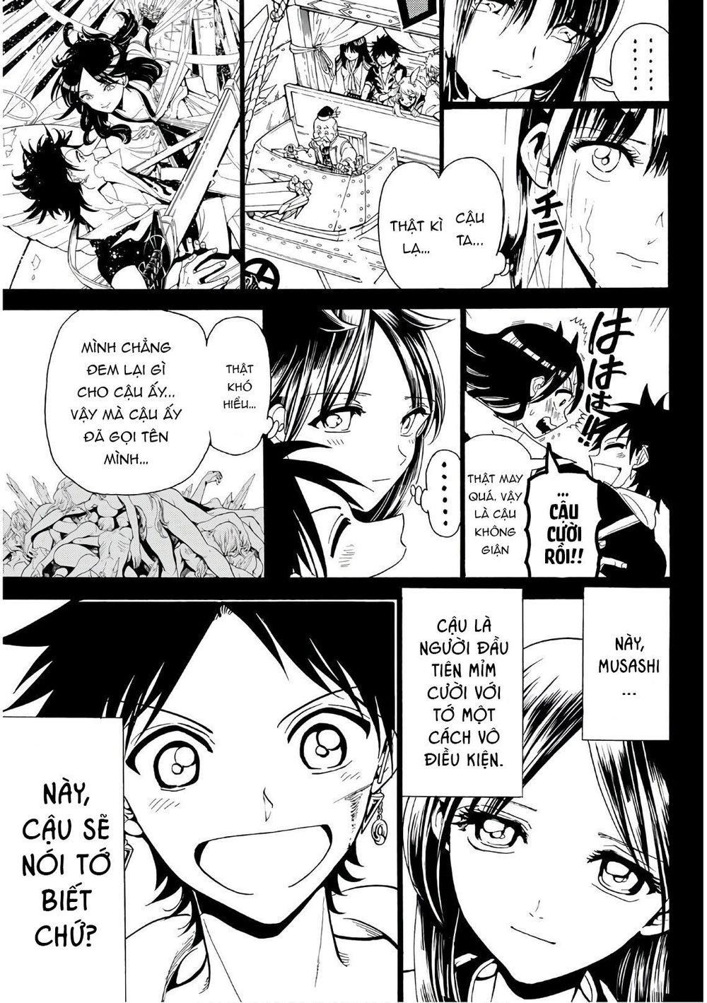 Orient Chapter 62 - 13