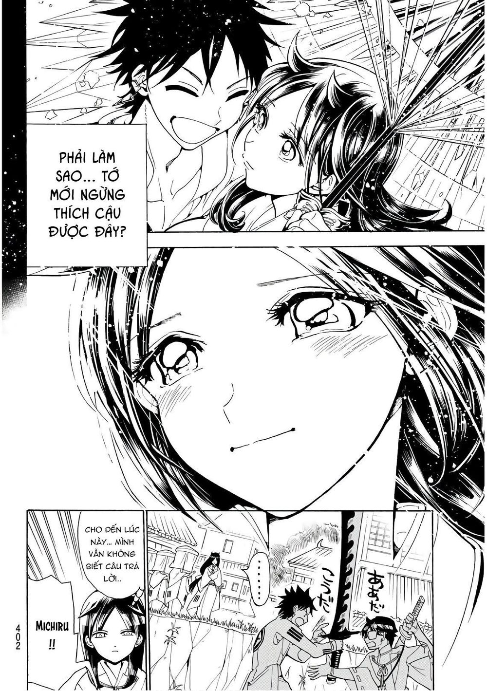 Orient Chapter 62 - 14