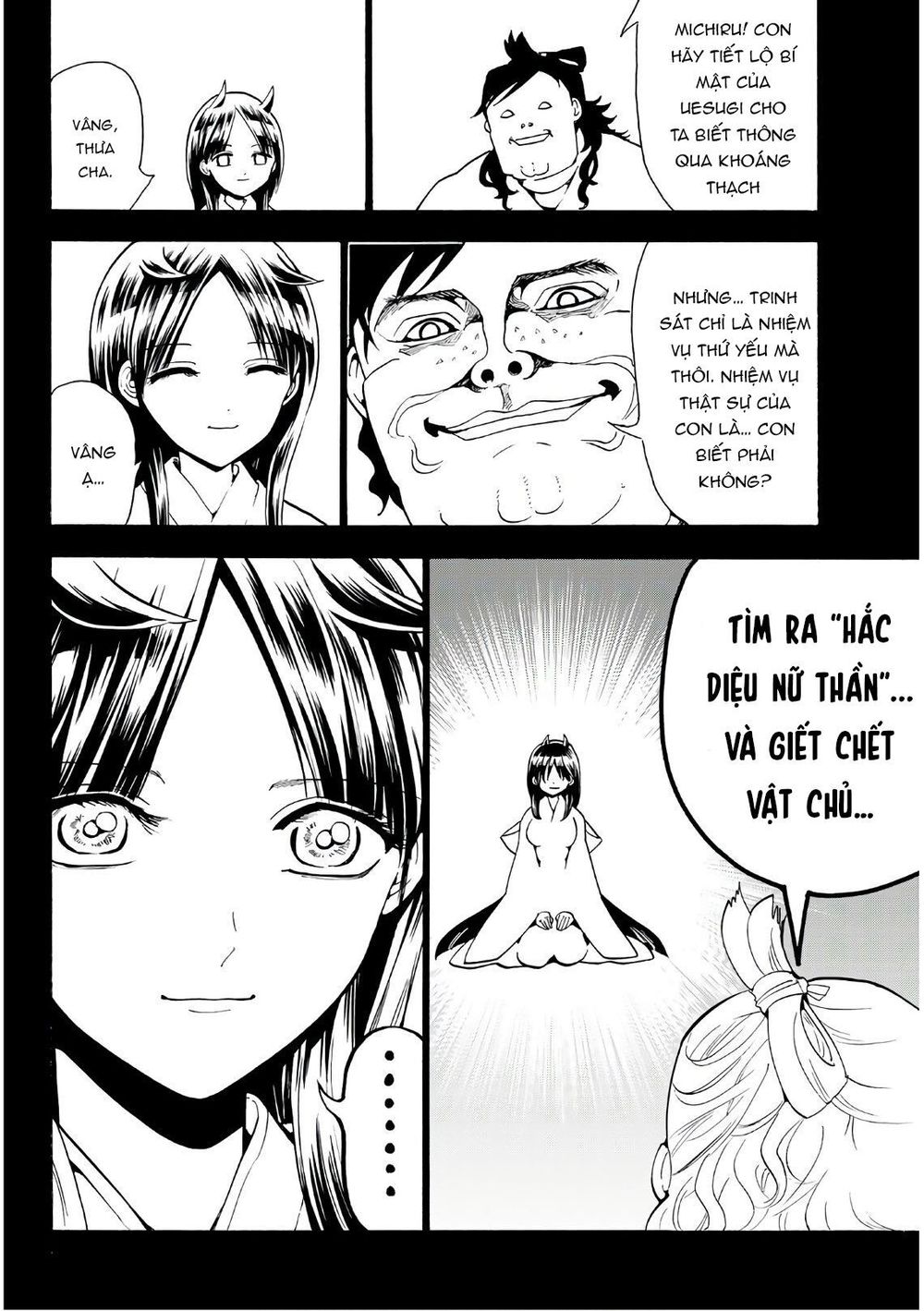 Orient Chapter 62 - 4