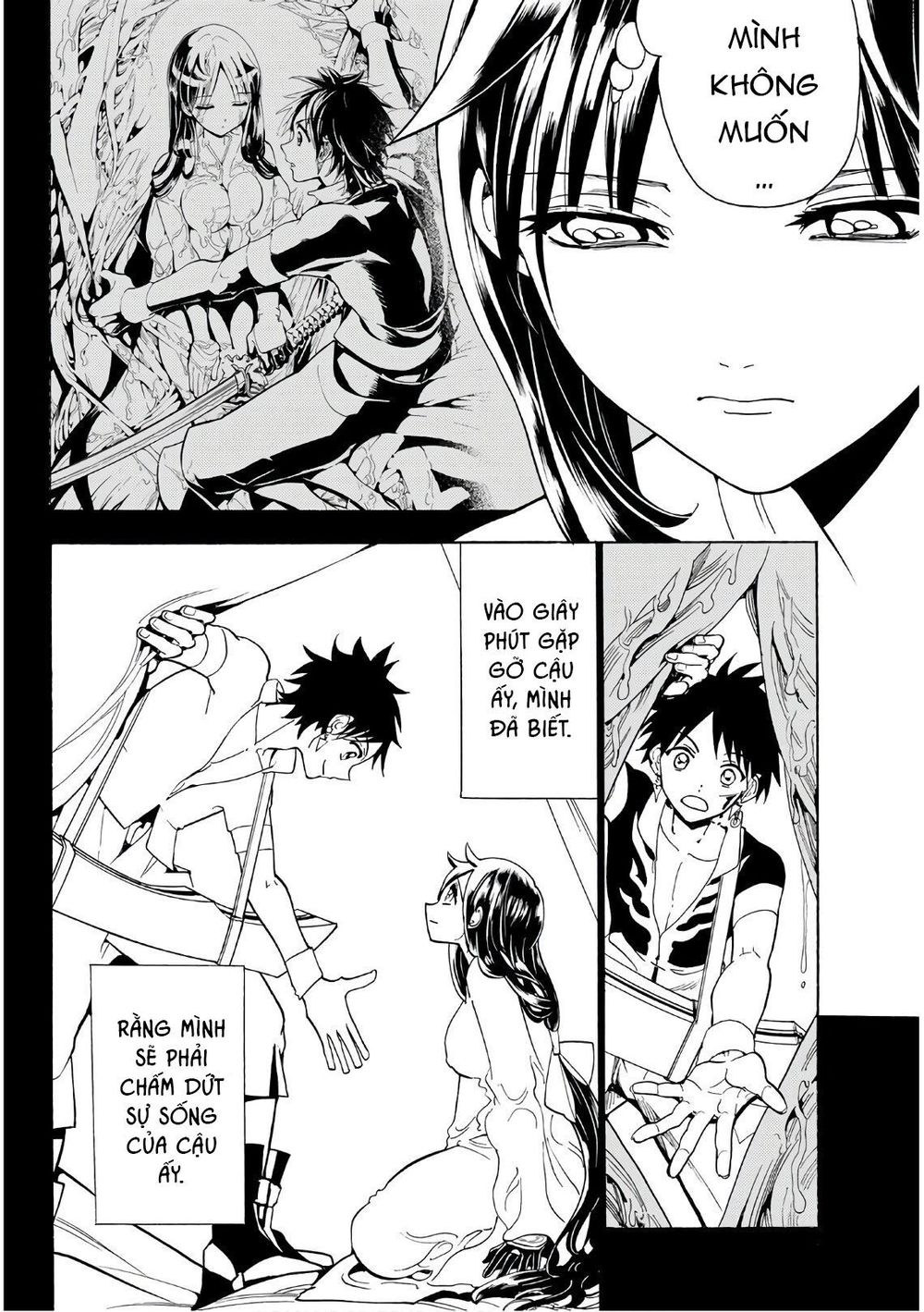 Orient Chapter 62 - 8