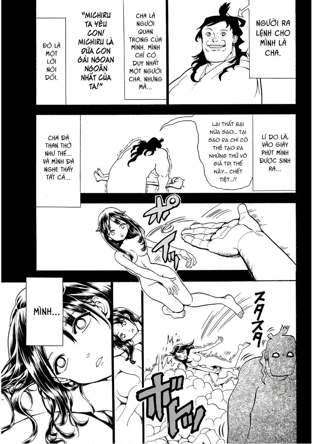 Orient Chapter 62 - 9