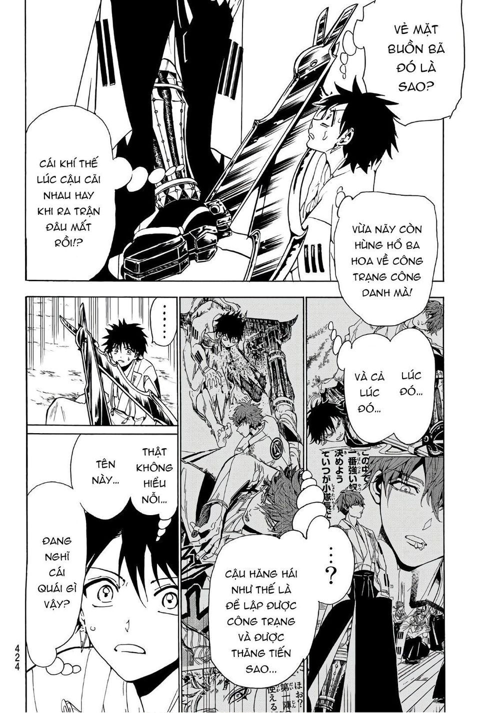 Orient Chapter 64 - 16