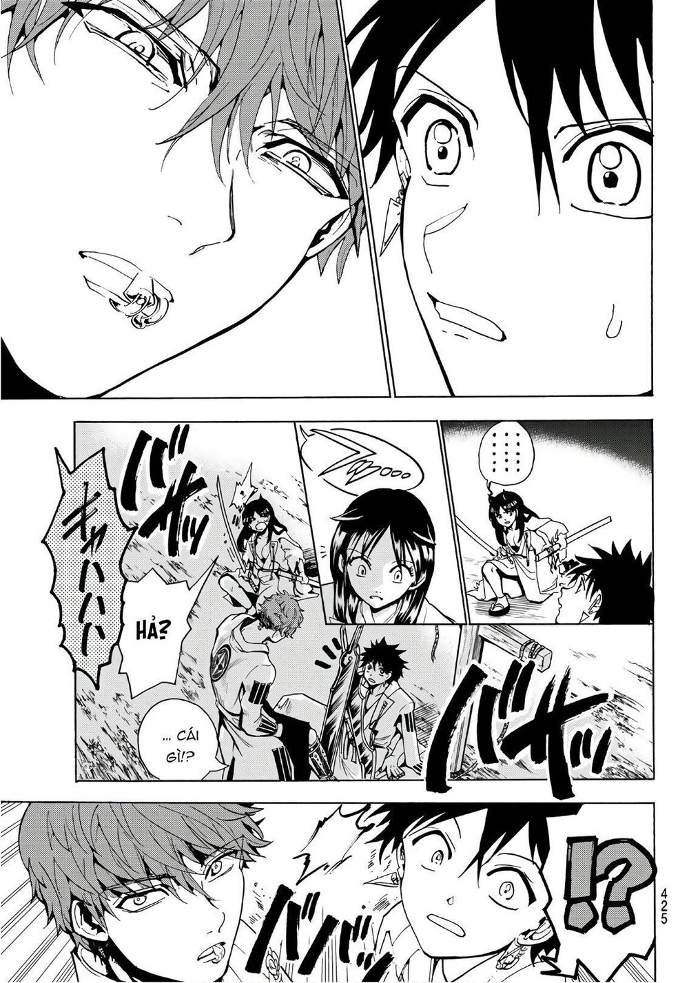 Orient Chapter 64 - 17