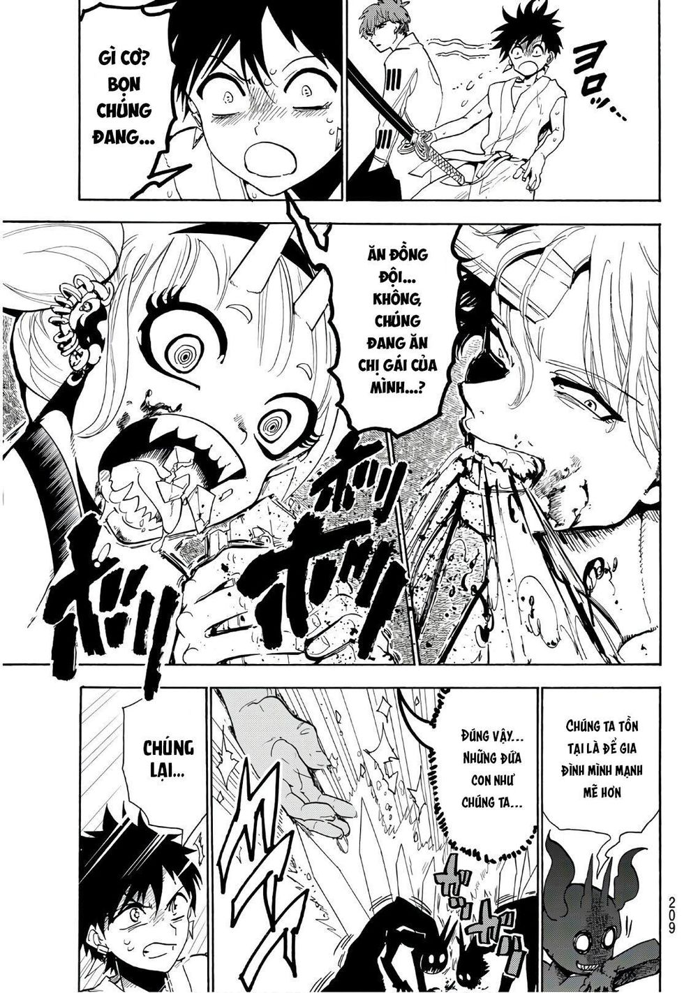 Orient Chapter 66 - 15