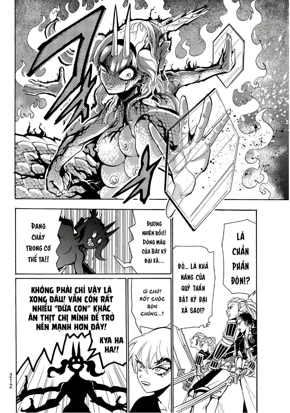 Orient Chapter 66 - 18