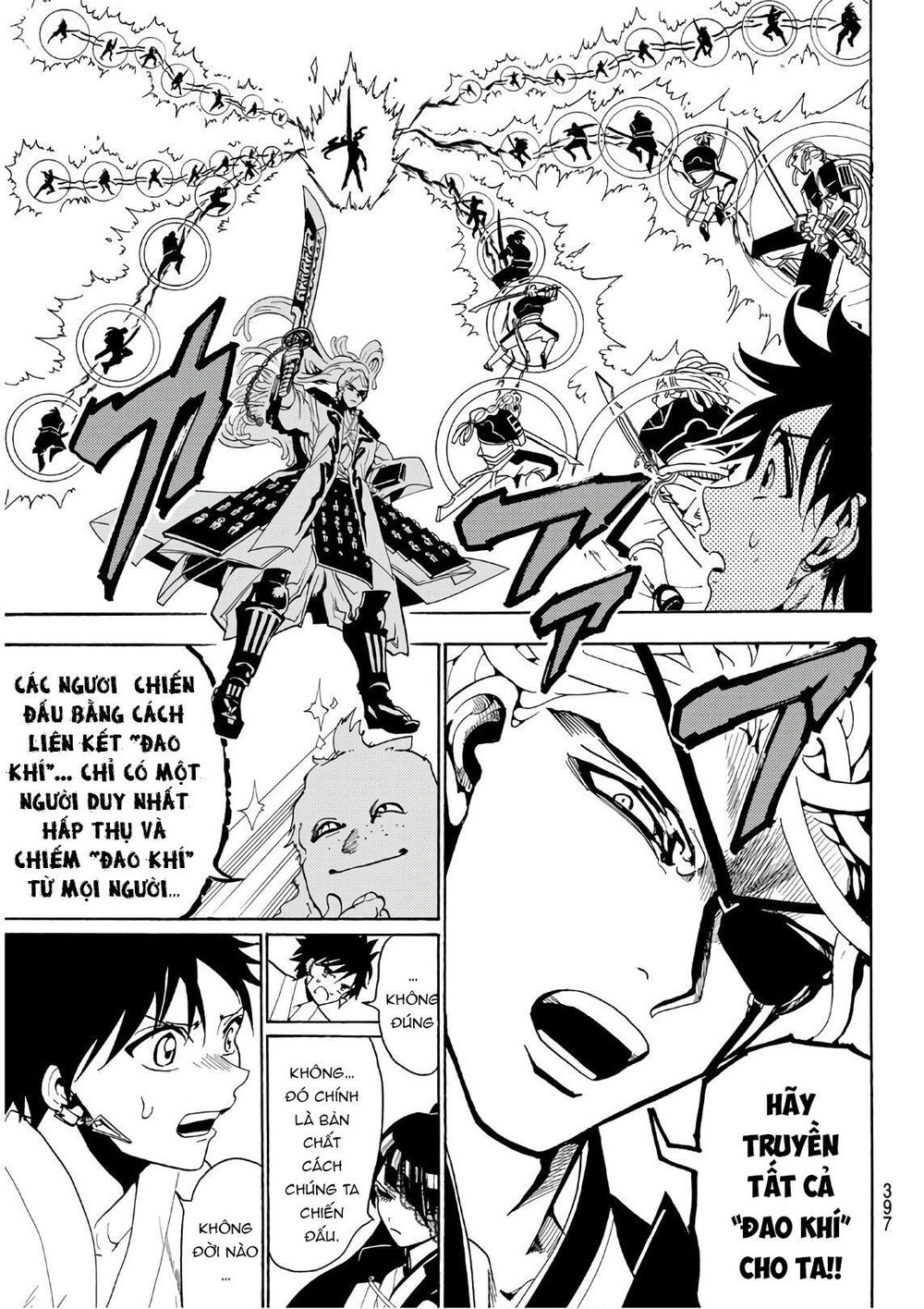 Orient Chapter 67 - 11