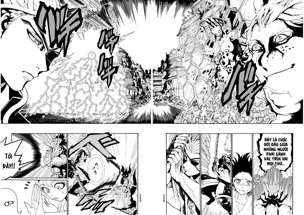 Orient Chapter 67 - 12