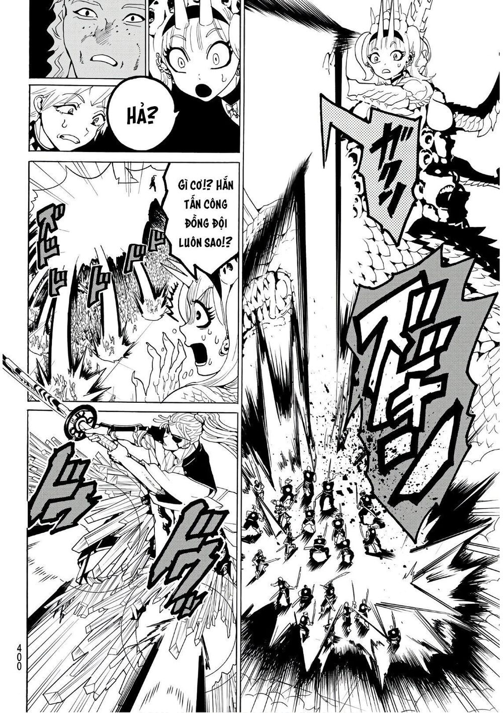 Orient Chapter 67 - 13