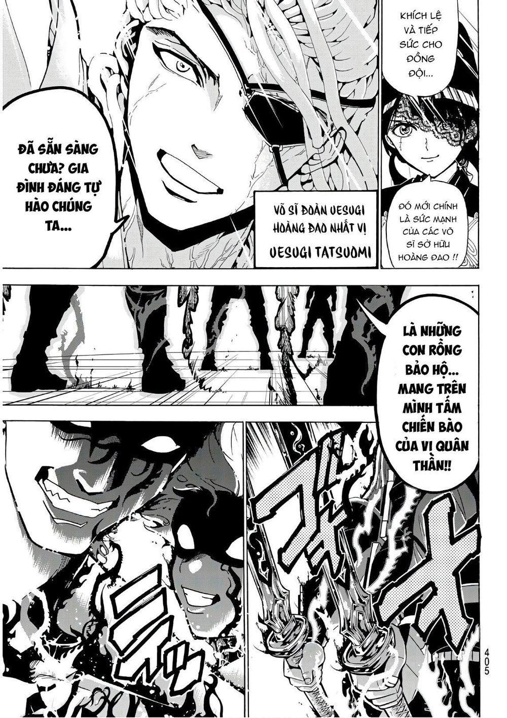 Orient Chapter 67 - 18