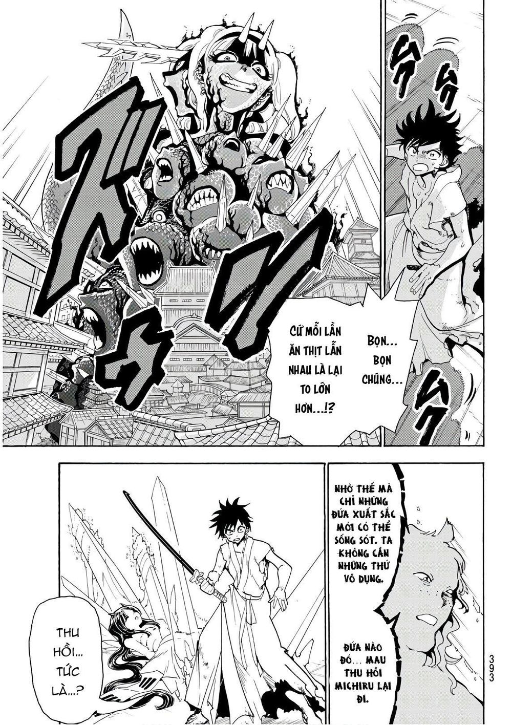 Orient Chapter 67 - 7