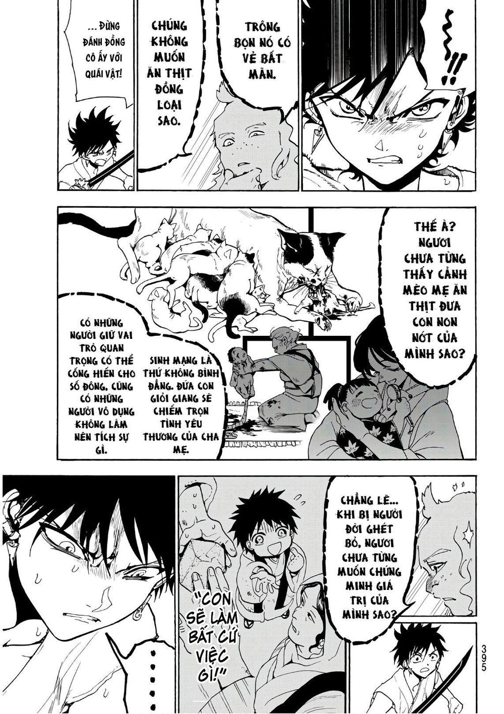 Orient Chapter 67 - 9