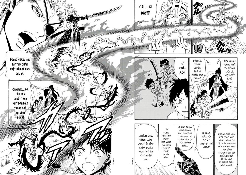 Orient Chapter 68 - 13