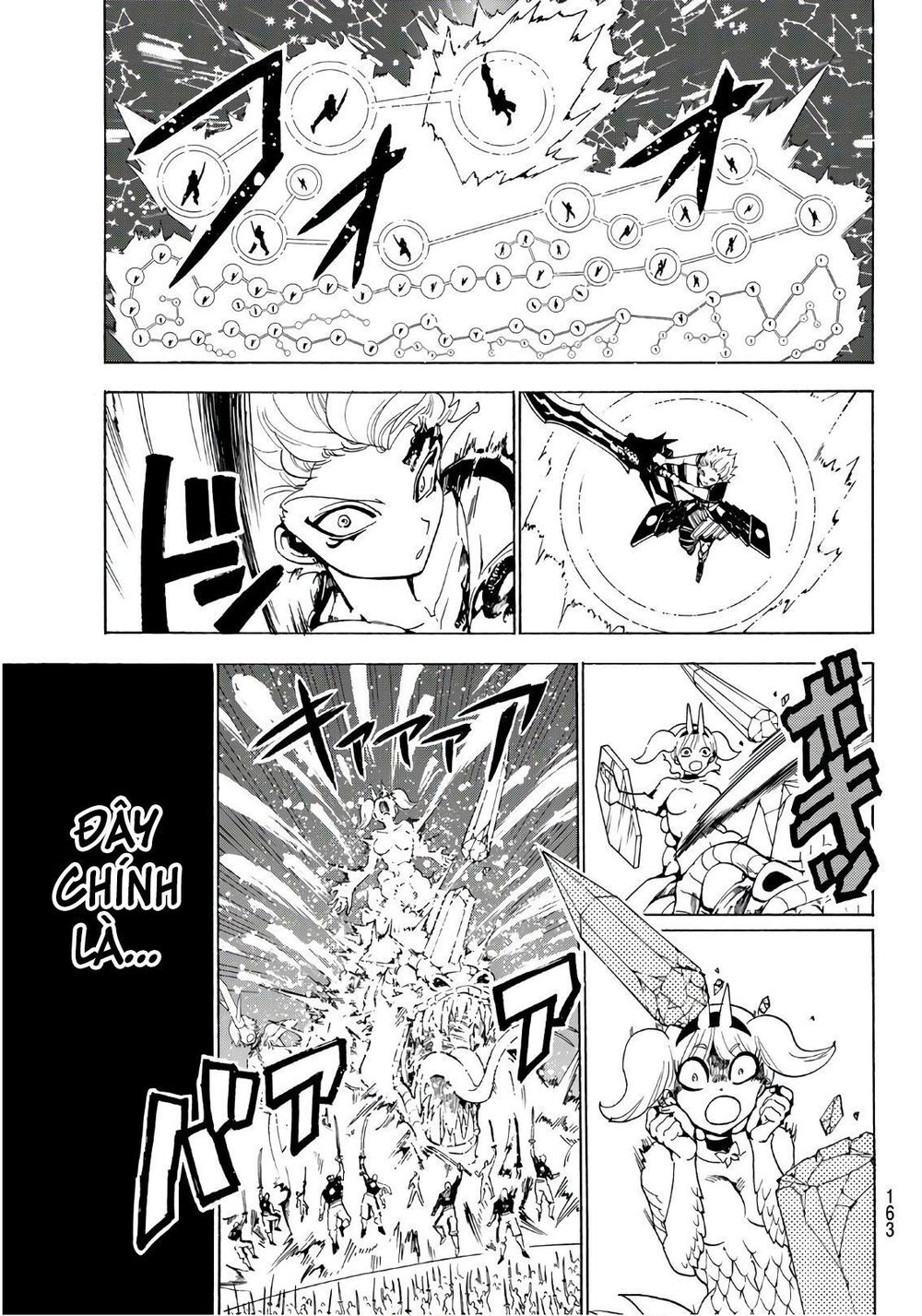 Orient Chapter 68 - 15