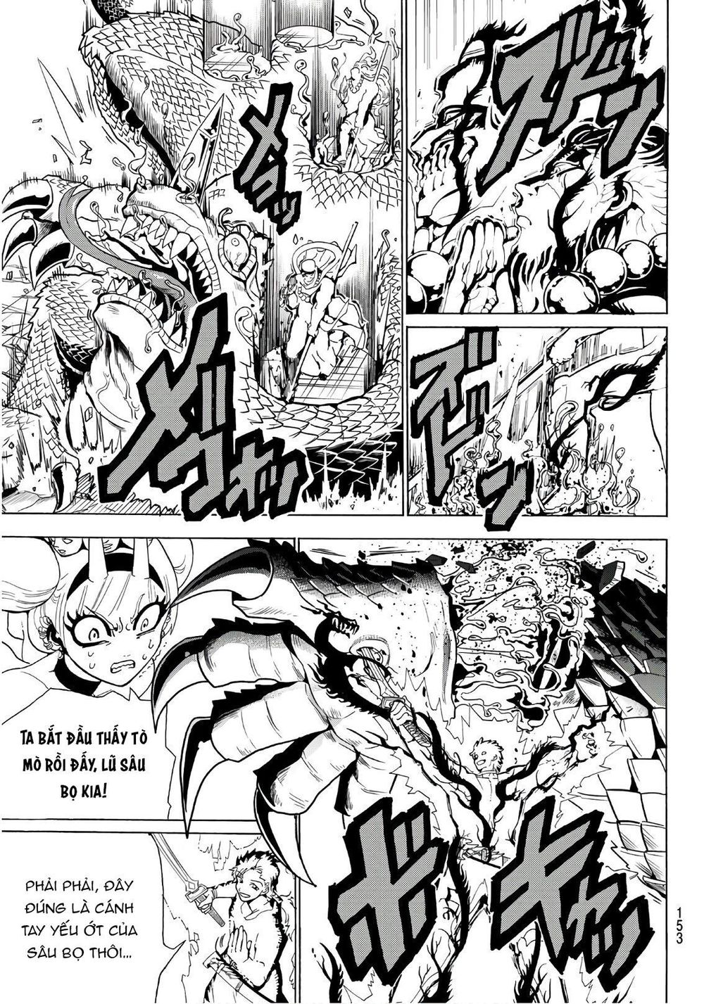 Orient Chapter 68 - 6