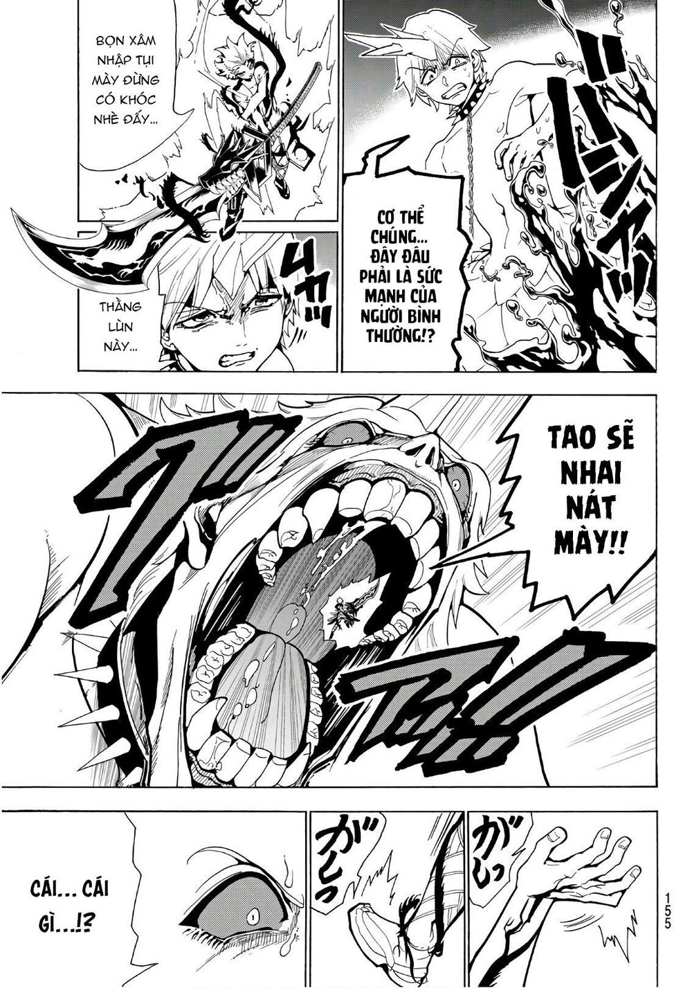 Orient Chapter 68 - 8