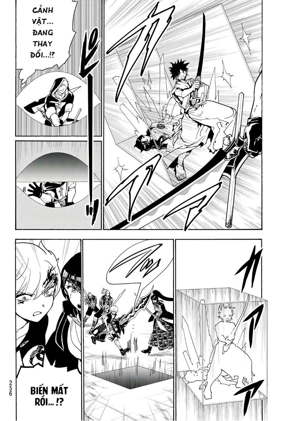 Orient Chapter 70 - 14