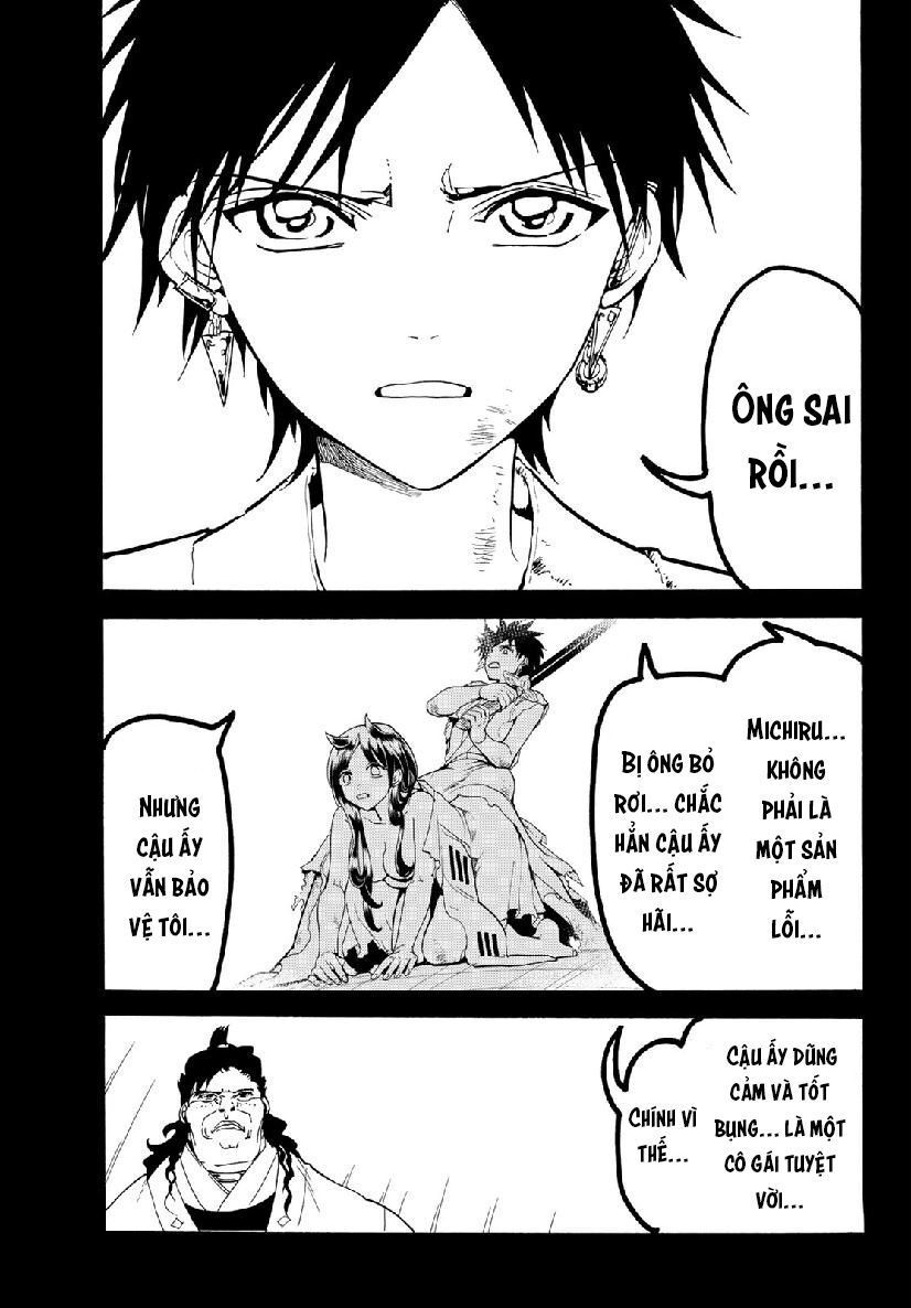 Orient Chapter 72 - 11