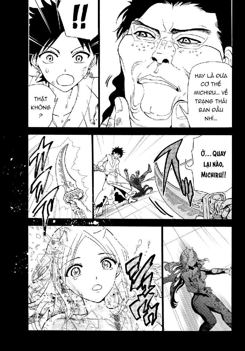 Orient Chapter 72 - 13