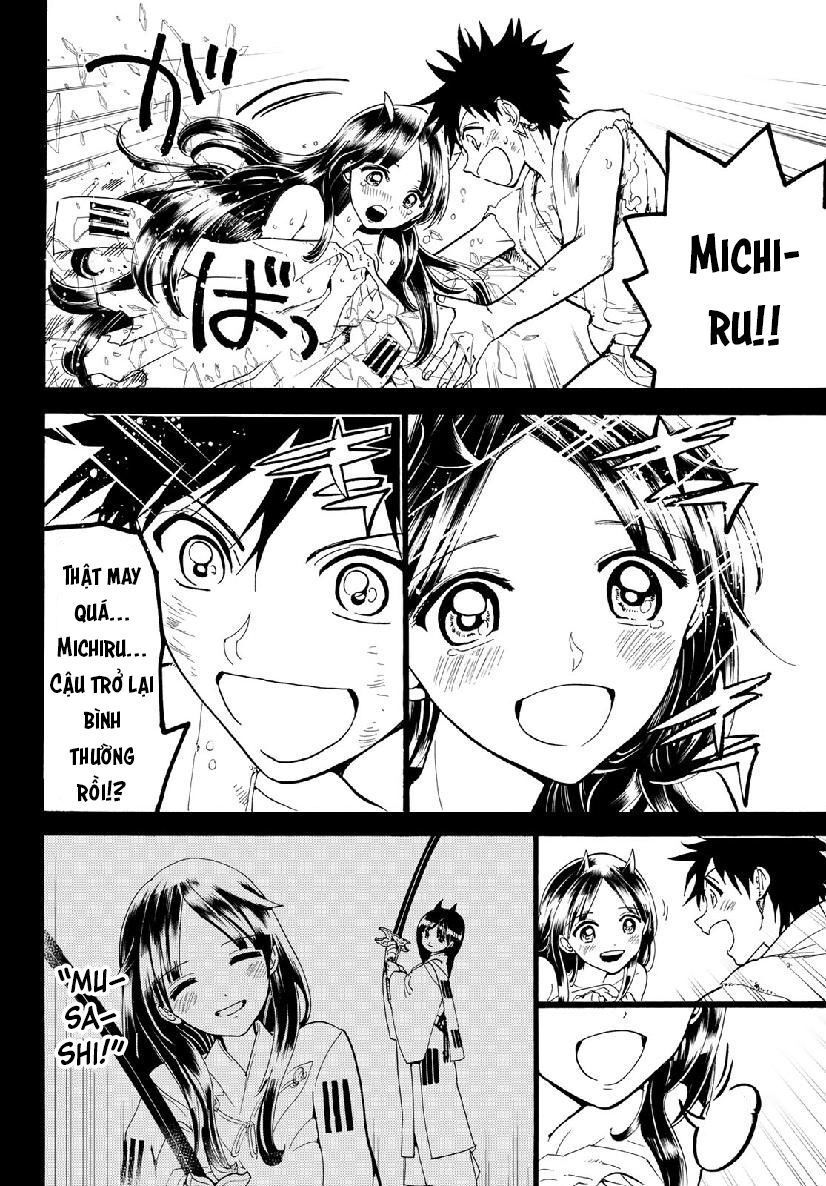 Orient Chapter 72 - 14