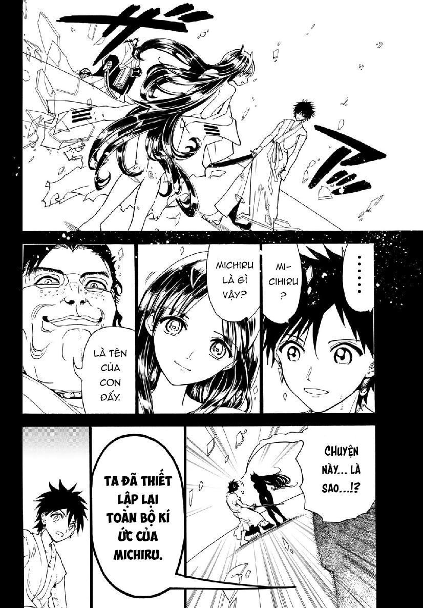 Orient Chapter 72 - 16