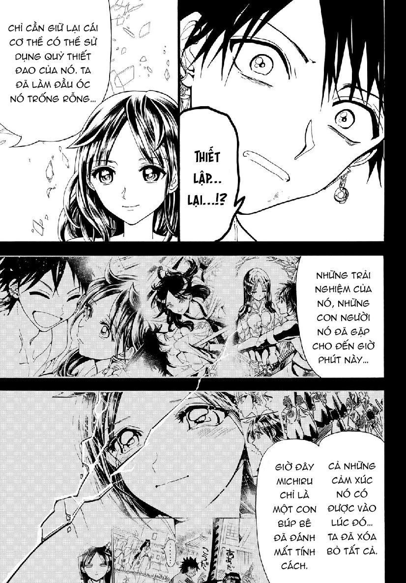 Orient Chapter 72 - 17