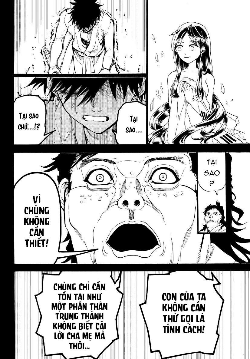 Orient Chapter 72 - 18