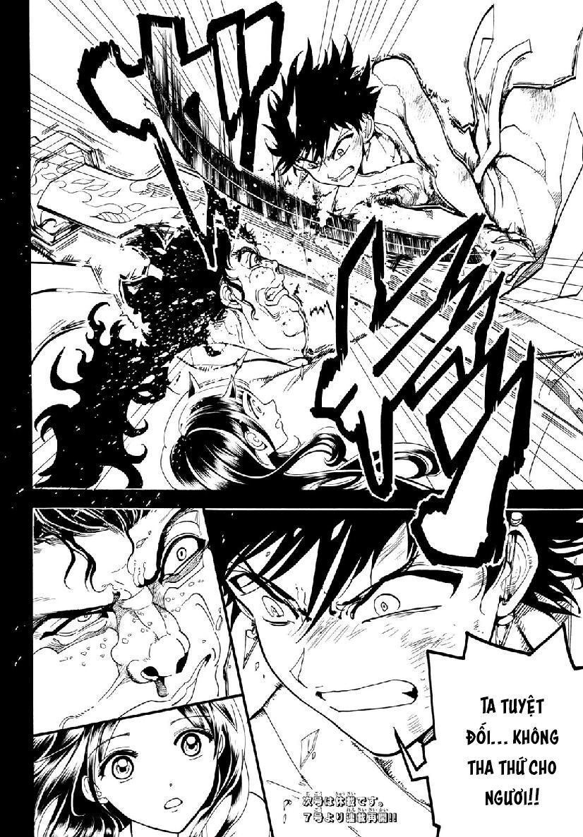 Orient Chapter 72 - 20