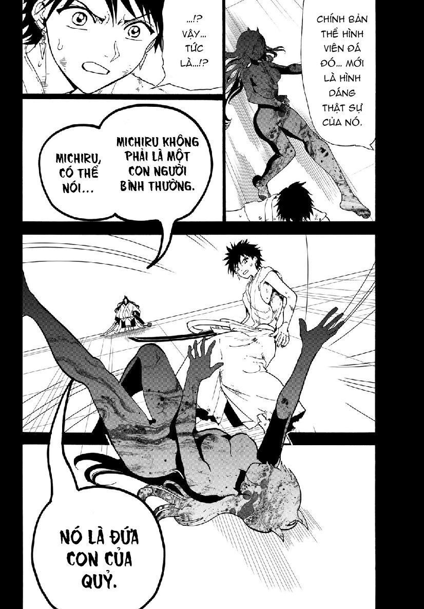 Orient Chapter 72 - 6