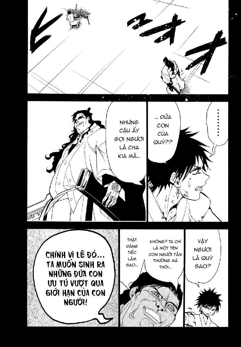 Orient Chapter 72 - 7