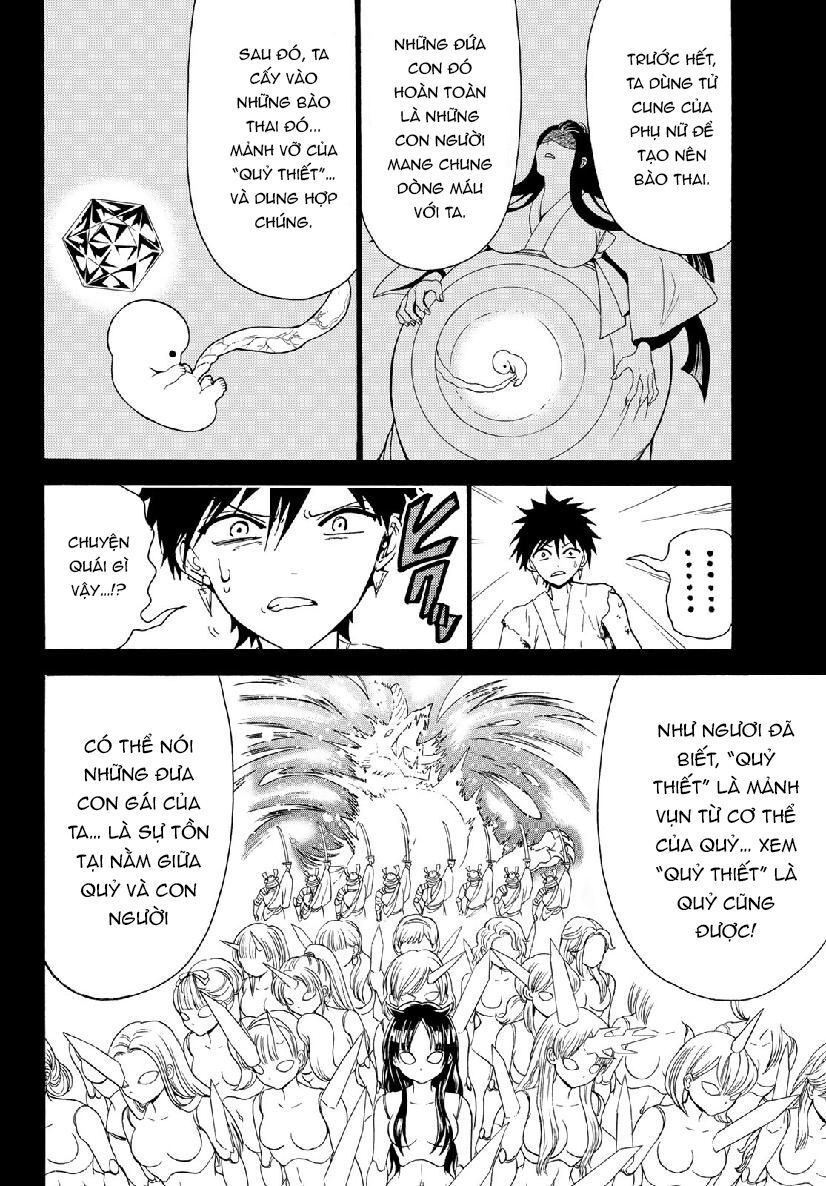 Orient Chapter 72 - 8