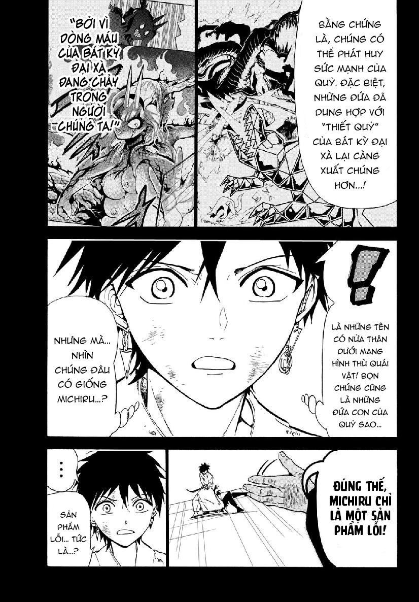 Orient Chapter 72 - 9