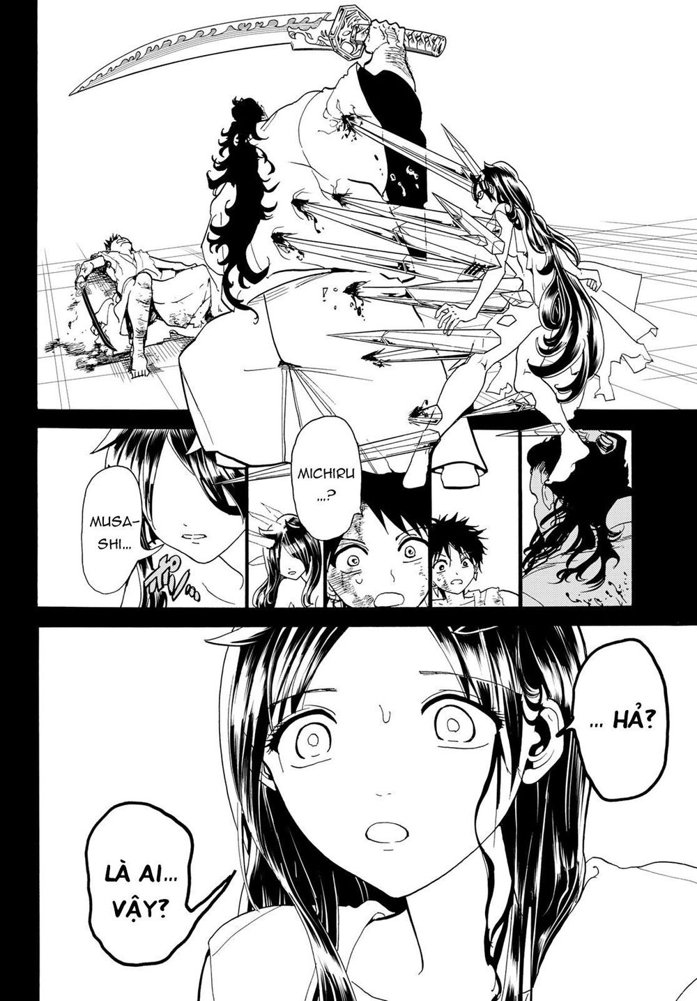 Orient Chapter 73 - 16