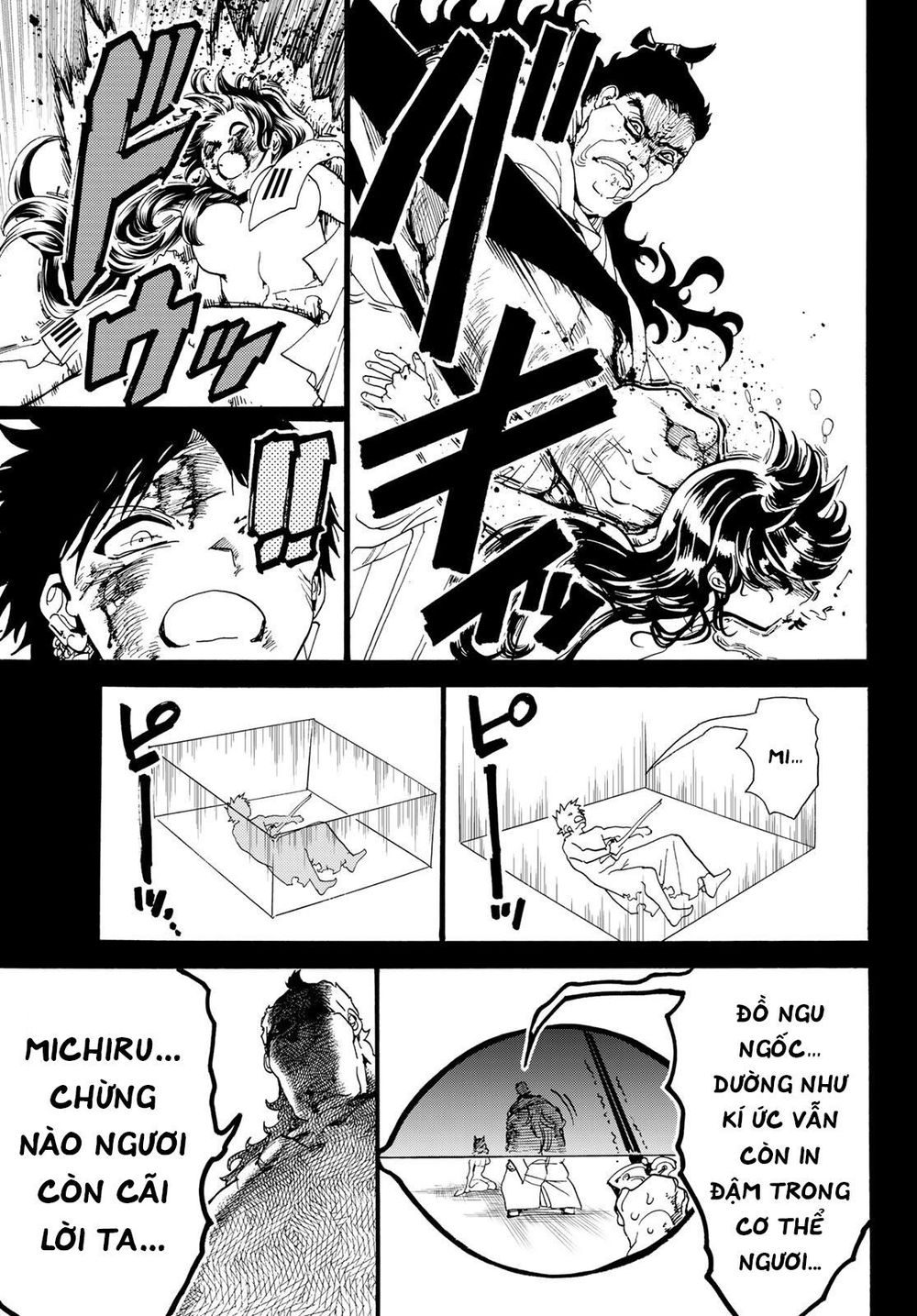 Orient Chapter 73 - 17