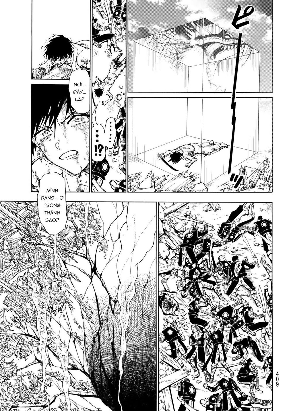 Orient Chapter 73 - 19