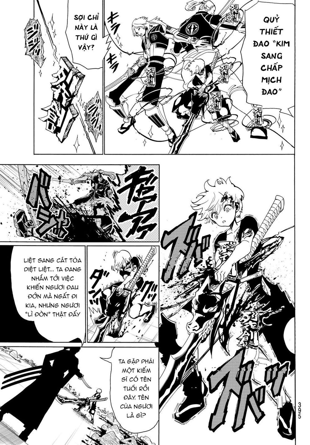 Orient Chapter 73 - 5