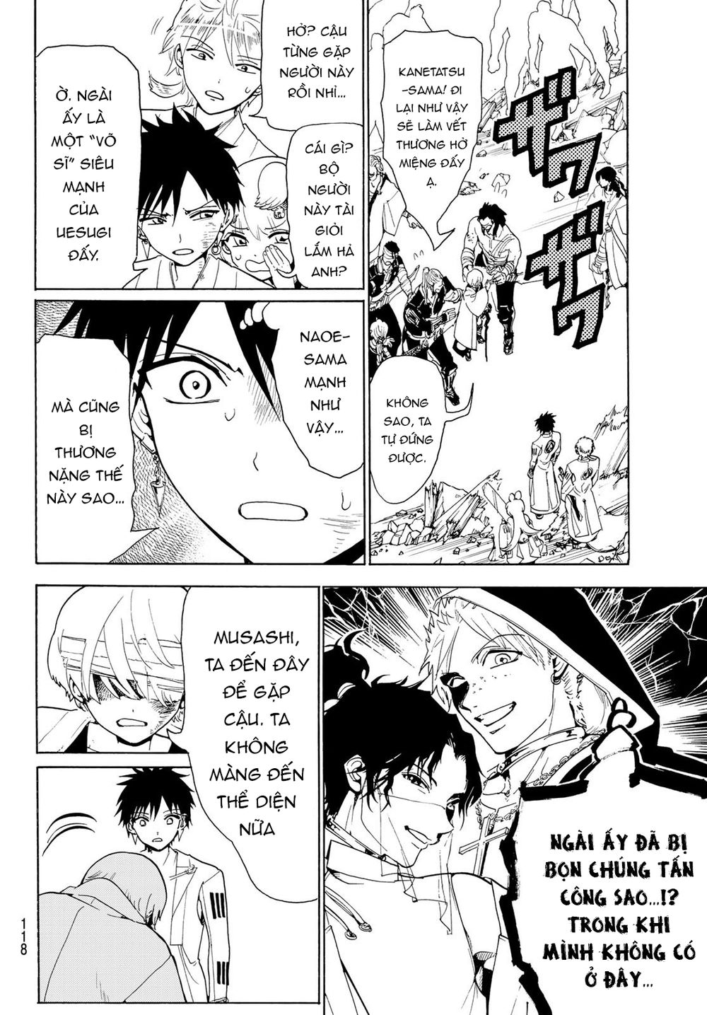 Orient Chapter 74 - 11