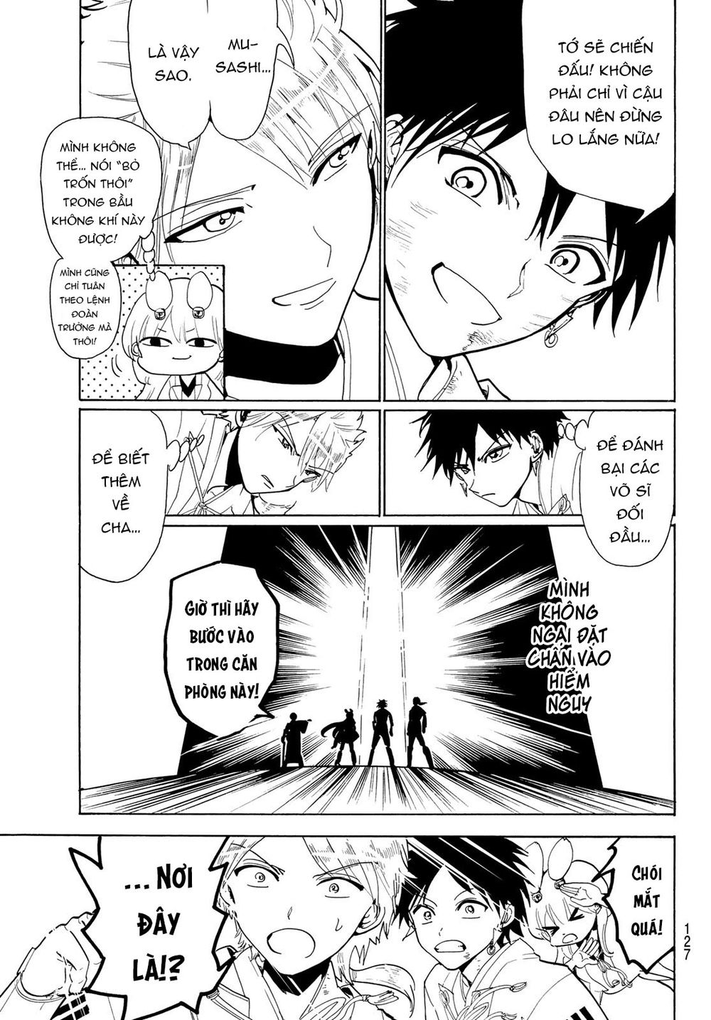 Orient Chapter 74 - 20